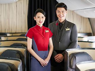 China Airlines: járatbővítés bécsi indulással