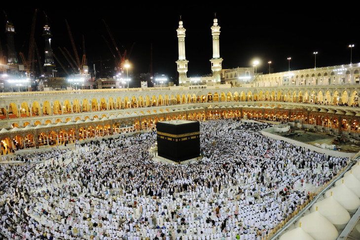 Makkah Kaaba Hajj muzulmánok / Forrás: Depositphtos
