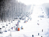 Forrás: Síaréna Vibe Park Eplény