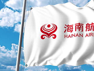 Állami mentőövet kért a Hainan Airlines tulajdonosa