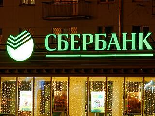 Bajban a Trafó a Sberbank miatt