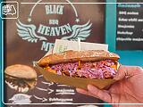 Ezek a Food Truck Show 2023-as adatai