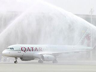 Megnyitott az új dohai reptér