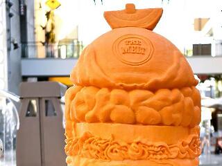 Felavatták a világ legnagyobb sajtszobrát