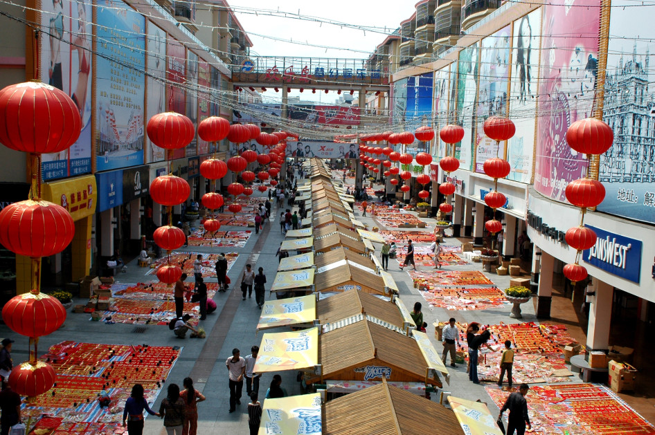 Sanya, városközpont