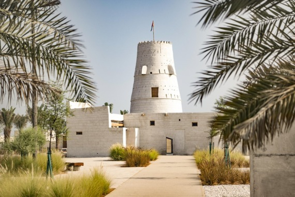 Al Jazeera Al Hamra 