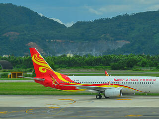 Csődeljárást kezdeményeztek a Hainan Airlines anyacége ellen