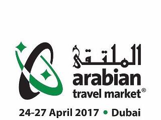 2800 kiállító az idei Arabian Travel Marketen