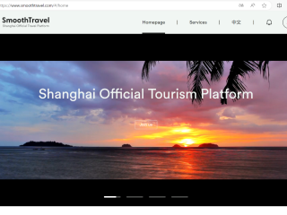 Új üzleti platform - a kínai utazási piac fellendítése érdekében