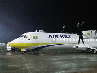 Air KBZ a Hahn Air új partnere