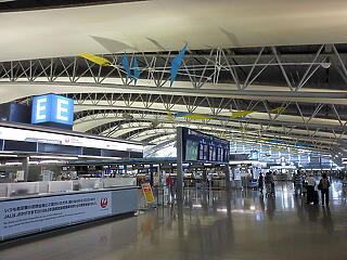 Kutyavécét alakítanak ki az oszakai repülőtéren