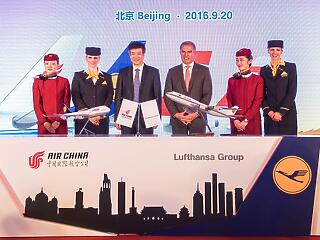 Vegyesvállalatot hozott létre a Lufthansa Csoport és az Air China