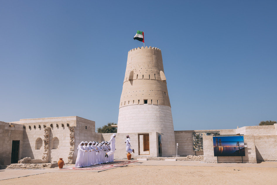 Al Jazeera Al Hamra