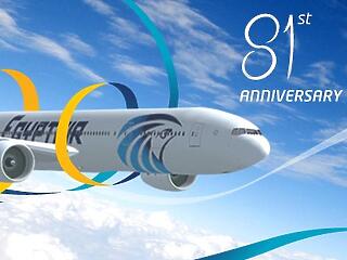 81. születésnapját ünnepelte az EgyptAir
