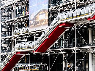 Bezár a párizsi Pompidou Központ