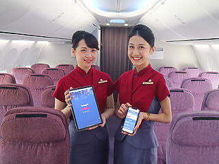 Új kényelmi szolgáltatás a China Airlines-nál