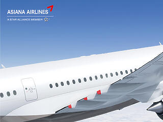 Újabb európai úti célok az Asiana Airlines-tól