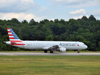 American Airlines: alaposan módosított menetrend