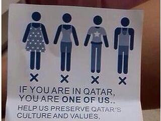 Visszafogottabb öltözködésre szólítják fel a Katarba érkező turistákat