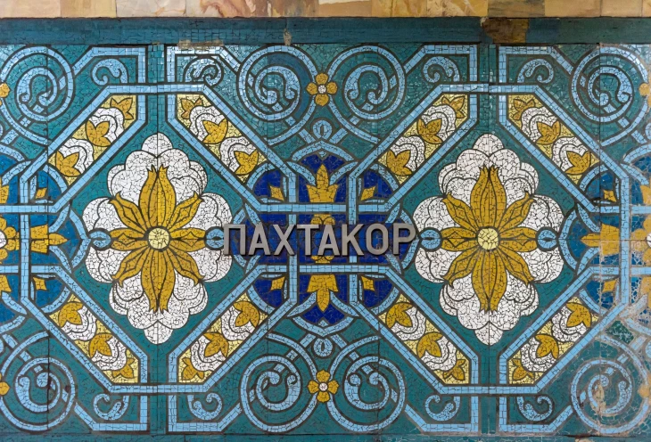 Metro, Taskent