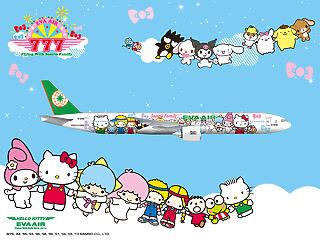 Megújult az EVA Air Hello Kitty brandje