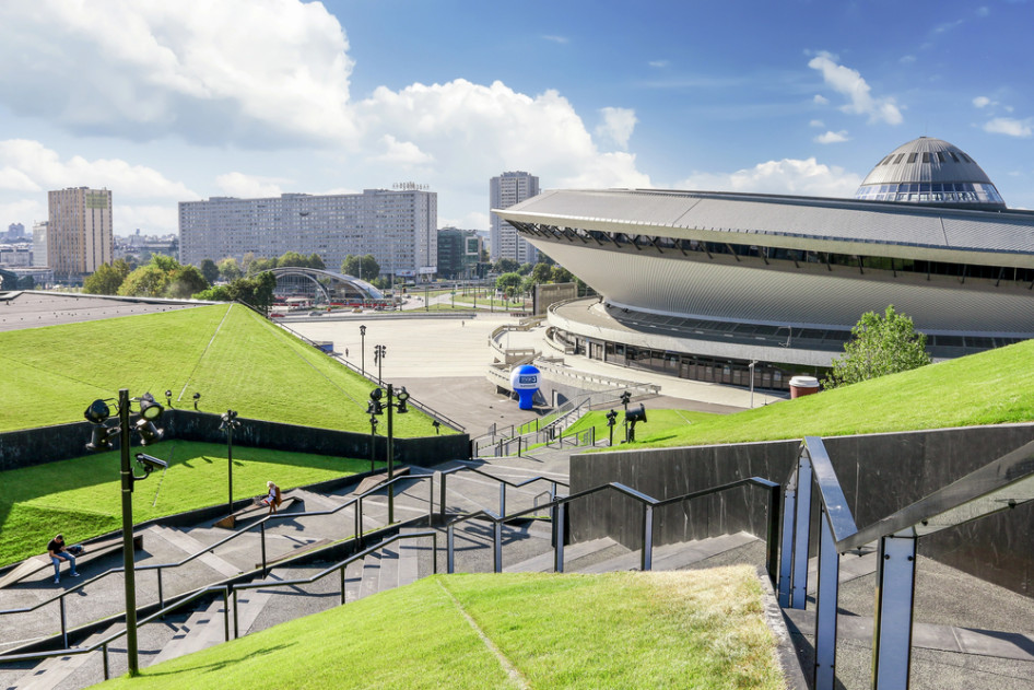 Katowice látképe