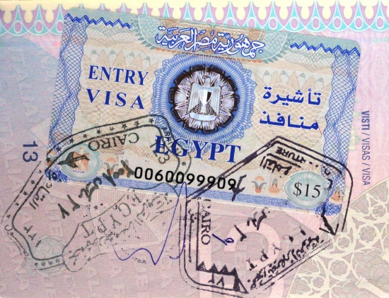 Egyiptomi vízum 2011-ből (Forrás: Wikimedia Commons)