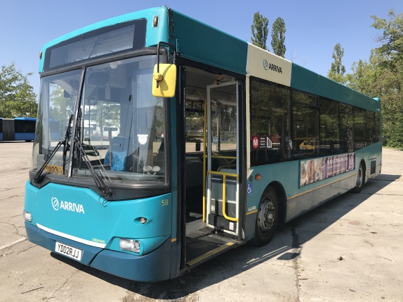 Fotó: VT-Arriva, Közlekedési Múzeum